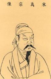 促成"澶渊之盟"的名相寇准，为什么沦落到归葬故乡都不能