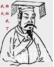 商朝君王武丁是怎么死的 武丁活了多少年