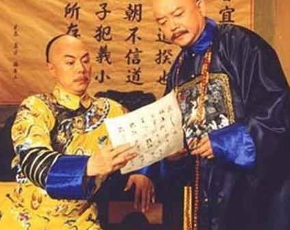 乾隆后期到底发生了什么事情 为什么清朝开始由盛转衰