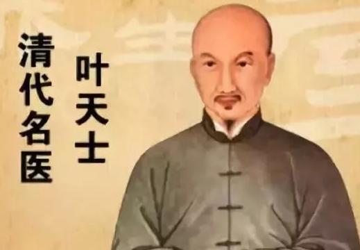 为什么现代中医诞生不了名医