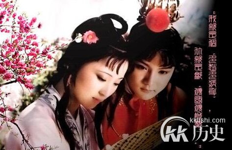 红楼梦中的节日习俗 《红楼梦》中贾府如何过中秋节?