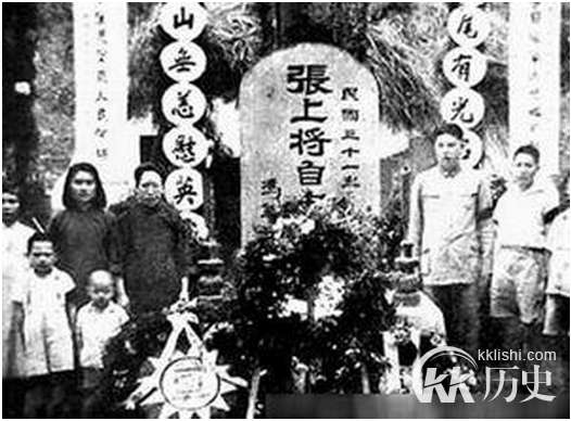 张自忠怎么死的 抗日名将张自忠死亡真相是什么