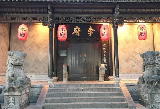 揭秘:从周朝到清朝对府的规定是怎样的