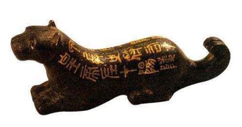 虎符为什么独一无二