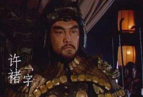 曹操的手下将领众多,他们的排名都如何呢