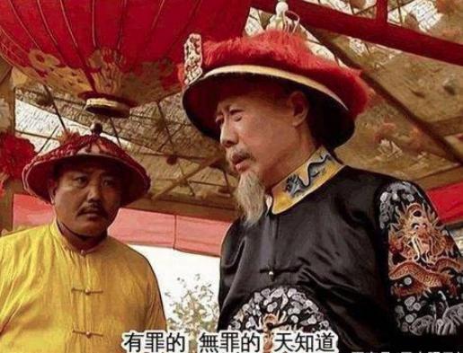 西藏不平，康熙帝的晚年为什么这么多事