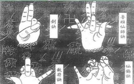 鲁班书上下册为什么不能翻阅 如果翻看了会出现什么样的结果