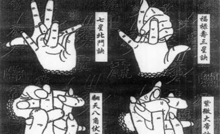 鲁班书上下册为什么不能翻阅 如果翻看了会出现什么样的结果