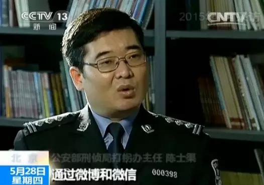 家长必看！人贩是如何拐走孩子的