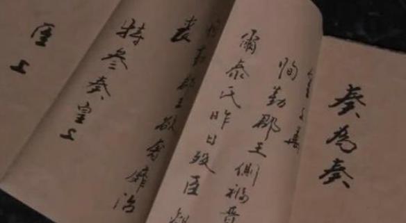 揭秘：为什么说雍正是清朝的“实干家”皇帝