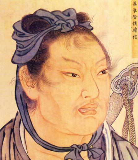 韩信是如何被杀的