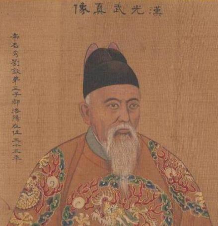 同样都是刘氏的建立的汉朝 为什么东汉的存在感会如此的低呢