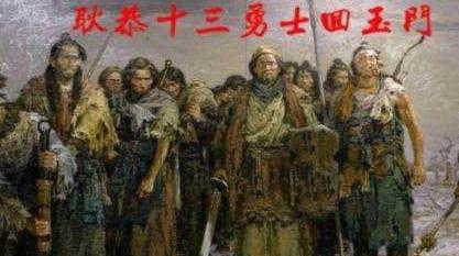 同样都是刘氏的建立的汉朝 为什么东汉的存在感会如此的低呢