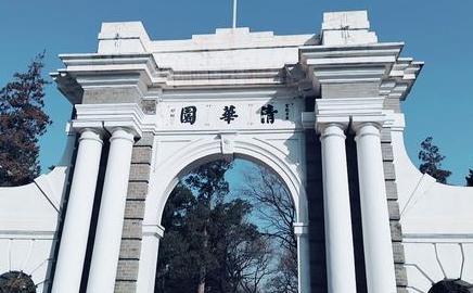 清号灭亡时还欠下十几亿两白银 清朝灭亡后欠下的钱怎么办