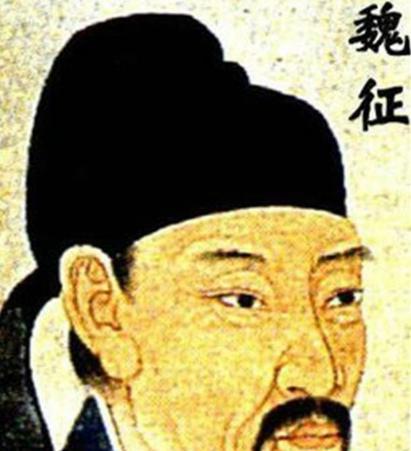 魏征到底是一个什么样的人 为什么李世民会如此的害怕他呢