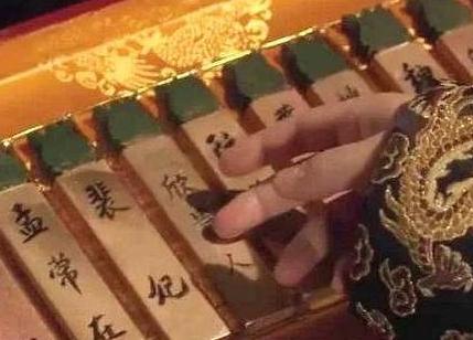 俗话说皇上不急太监急 这句话到底是怎么来的