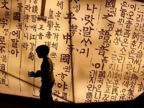 李祹是何许人也 他是怎么成为朝鲜史上的第一牛人的