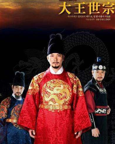 李祹是何许人也 他是怎么成为朝鲜史上的第一牛人的