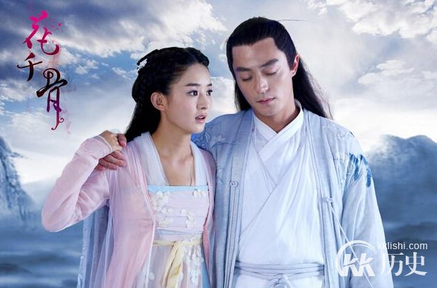 花千骨的炎水玉有什么用？炎水玉在哪里找到