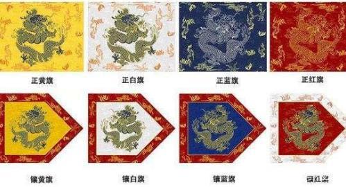 清朝八旗的优势在哪里