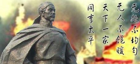 蓑衣渡之战到底是什么样的 为什么会成为江忠源的成名之战呢