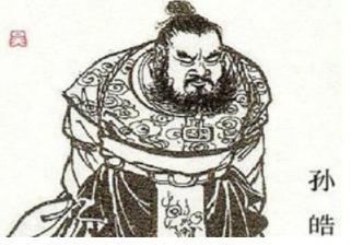 蜀汉刘禅比东吴孙皓如何