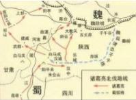 蜀汉刘禅比东吴孙皓如何