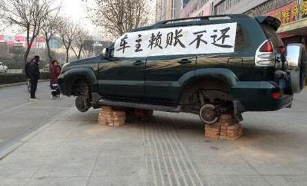 古人借钱不还会怎么样 又是什么样的下场呢