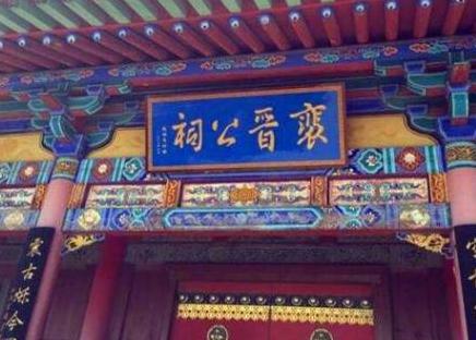 辉煌三千年的河东裴氏，为什么一朝没落