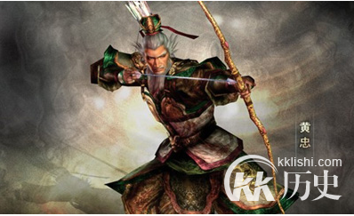黄忠是怎么死的 蜀汉五虎上将黄忠简介
