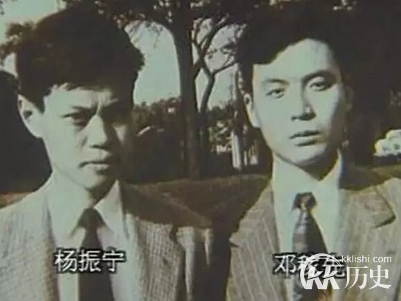 历史的耳光 杨振宁丑陋在哪里