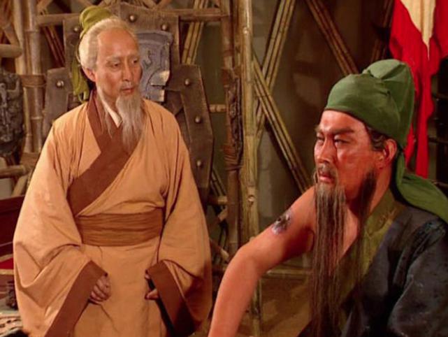 关羽经常遭受箭伤，为什么其他将领没有呢