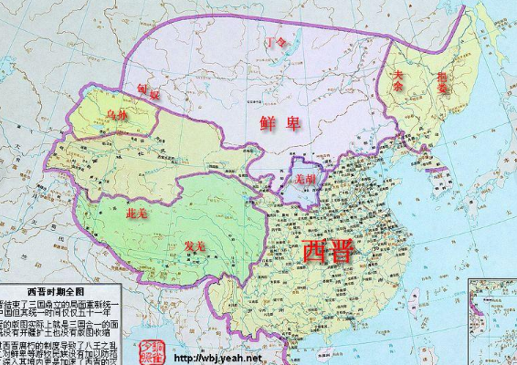 永嘉之乱是怎么回事