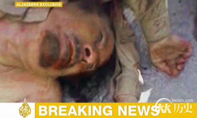 卡扎菲是怎么死的？关于卡扎菲的死有什么传言