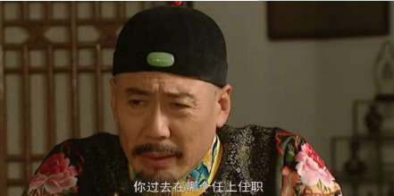 胤礽私下售卖官职,康熙是怎么知道的