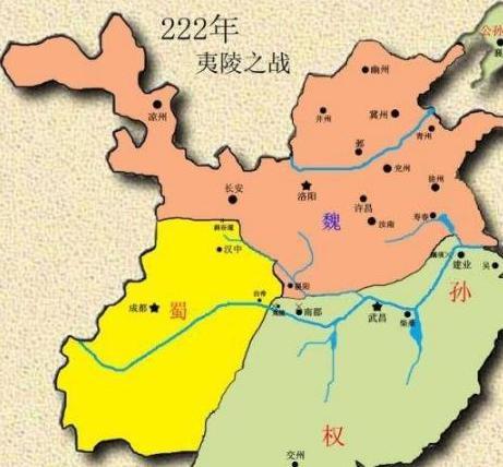 夷陵之战之后三国局势改变,如何评价魏蜀吴的决策?