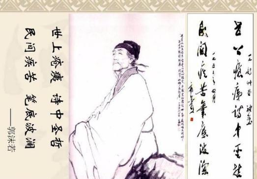 士大夫阶层为什么到近代消失了