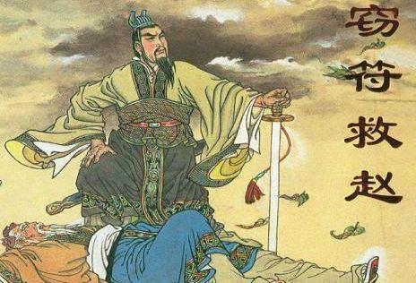 长平之战后 赵国是如何坚持38年之久的