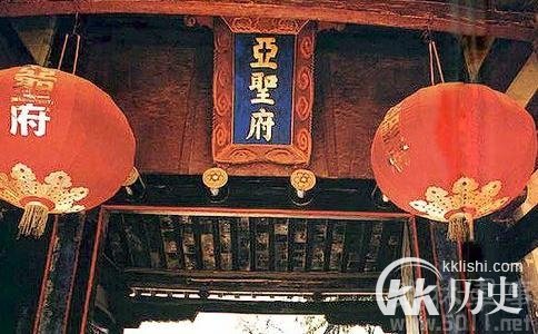 孟子是怎么死的 儒学大师孟子的死因是什么