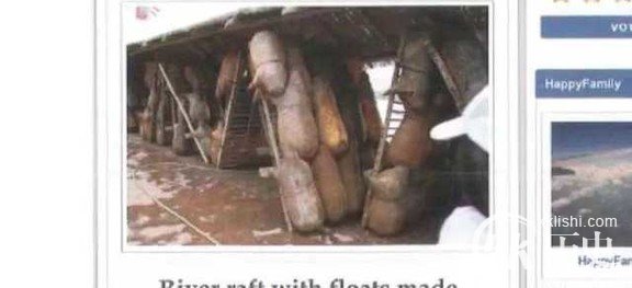 （图解）世界八大奇迹中的埃及金字塔是怎么建成的