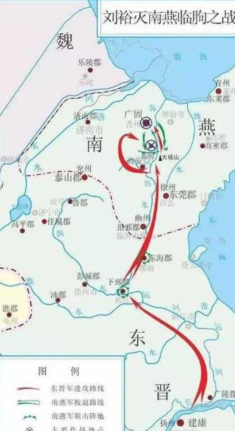 揭秘：南燕是怎么灭亡的