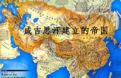 元朝赋税制度如何