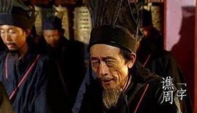 诸葛亮为什么没有除掉谯周