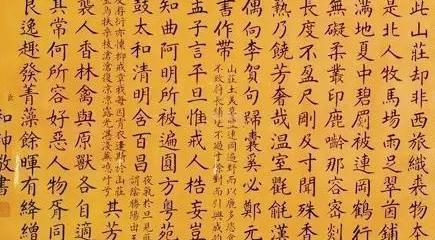 和珅为什么能在乾隆身边混的如此风生水起 主要是他的睿智和情商