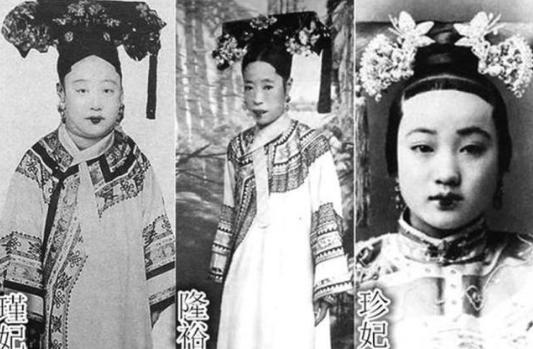 溥仪逊位后，原本得不到光绪宠爱的瑾妃为什么会变得说一不二