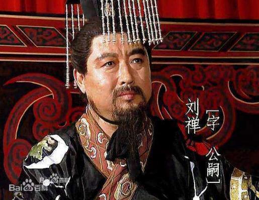 蜀汉灭亡时,刘禅的儿子为什么会自杀