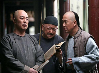 刘全与和珅的关系如何