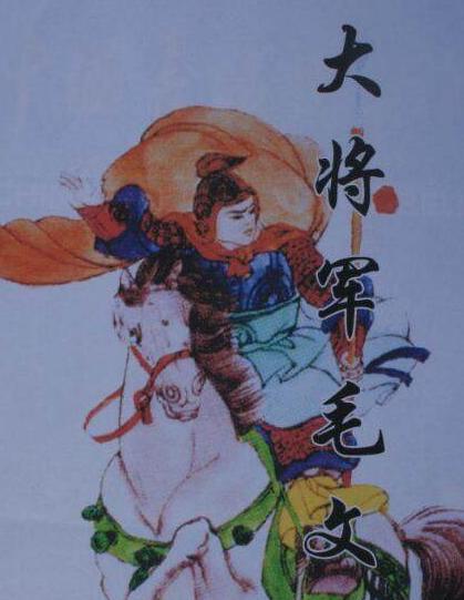 袁崇焕为什么会被错杀