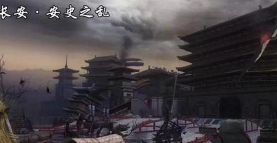 安史之乱时,唐朝大军都去哪里了,为何会让安禄山兵临城下