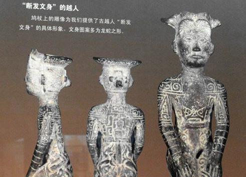 百越在秦汉时期的情形是怎么样的